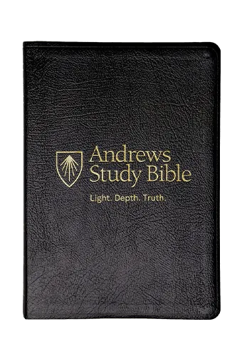 Учебна Библия Andrews Study Bible